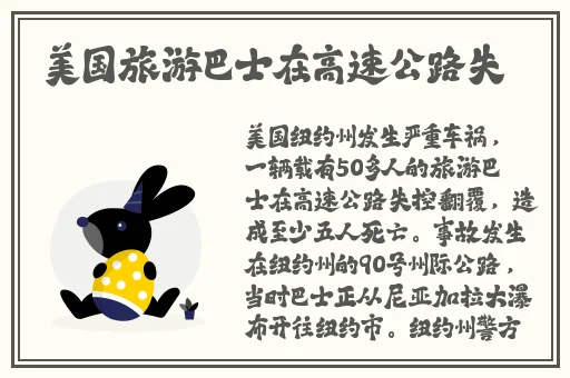 大香伊煮焦成品免产品价格