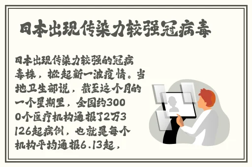 最终还是从了女婿