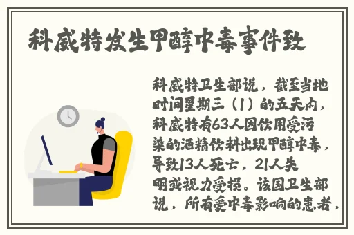 伊丁天堂精灵和暗夜精灵区别