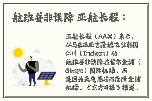 双人床上扑克剧烈运动打扑克视频