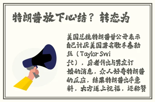 神秘电影五个入口