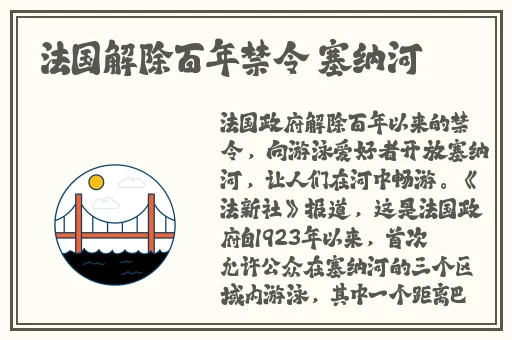 麻花豆传媒剧国产沈娜娜