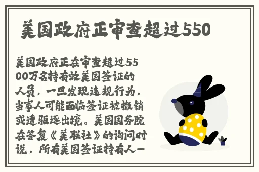 CHEAPERAPP.WORK不用谢我