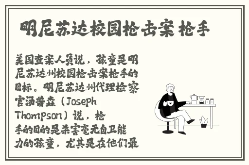 罗志祥5G天天奭多人观后感评论