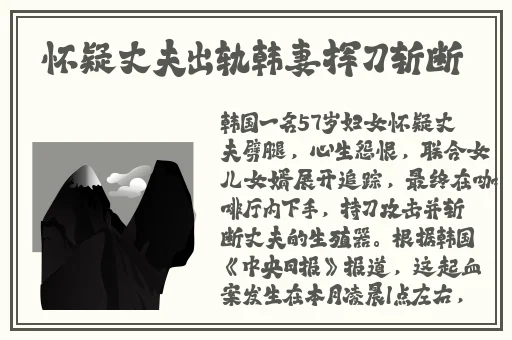 国产无人区二卡三卡四卡不见星空